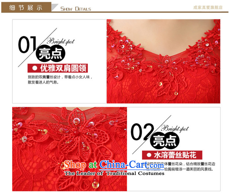 The knot true love bows Service Bridal Fashion 2015 new word wedding dresses shoulder deep V-Neck long marriage evening dress autumn and winter red XL Photo, prices, brand platters! The elections are supplied in the national character of distribution, so action, buy now enjoy more preferential! As soon as possible.