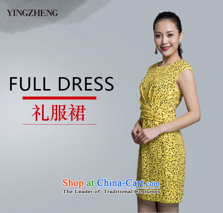  Welcome governance YINGZHENG dresses dress dress on chip sleeveless NS524520807 bright yellow 44B(170/96B) picture, prices, brand platters! The elections are supplied in the national character of distribution, so action, buy now enjoy more preferential! As soon as possible.