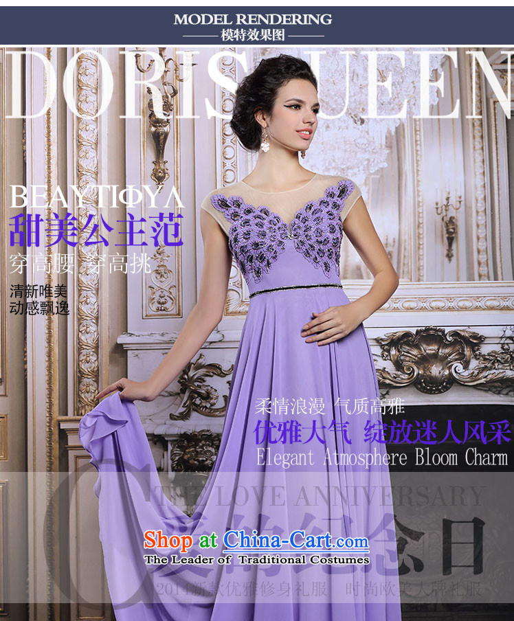 Doris Qi annual spring evening dresses purple long bridesmaid dresses, elegant banquet evening dress with a light purple M picture, prices, brand platters! The elections are supplied in the national character of distribution, so action, buy now enjoy more preferential! As soon as possible.