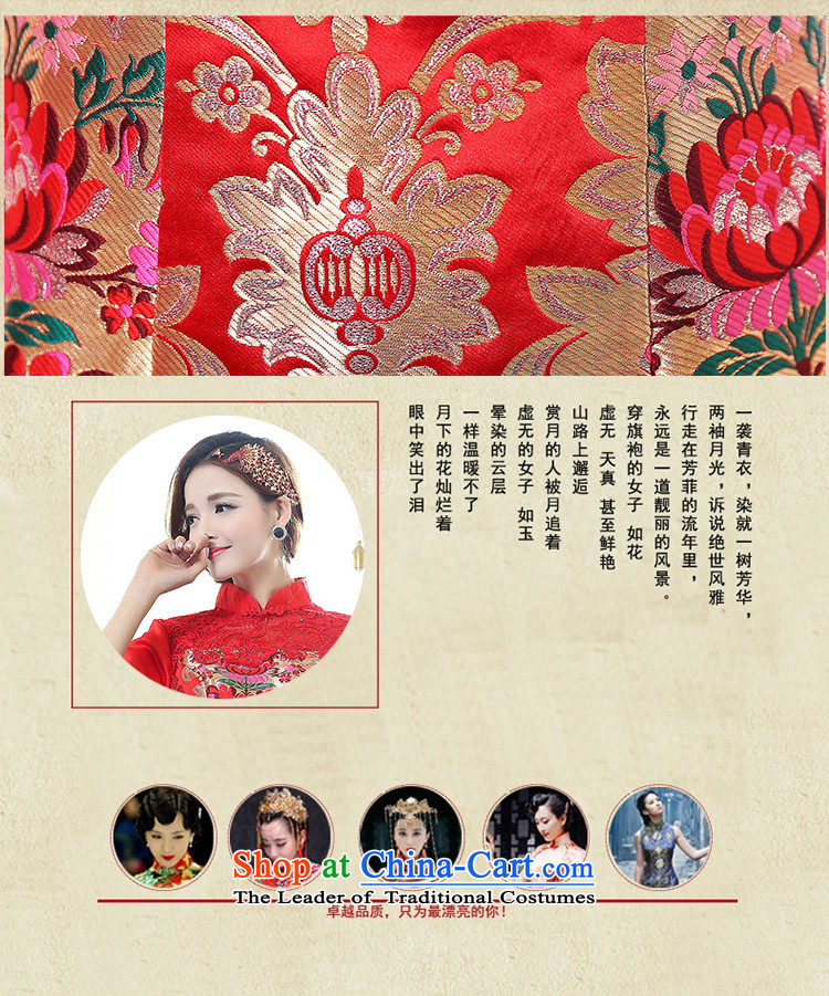 To Doi Shu spring 2015 the new bride services installed qipao bows wedding dress long red lace retro autumn and winter-soo Wo Service 1506 picture color L photo, prices, brand platters! The elections are supplied in the national character of distribution, so action, buy now enjoy more preferential! As soon as possible.