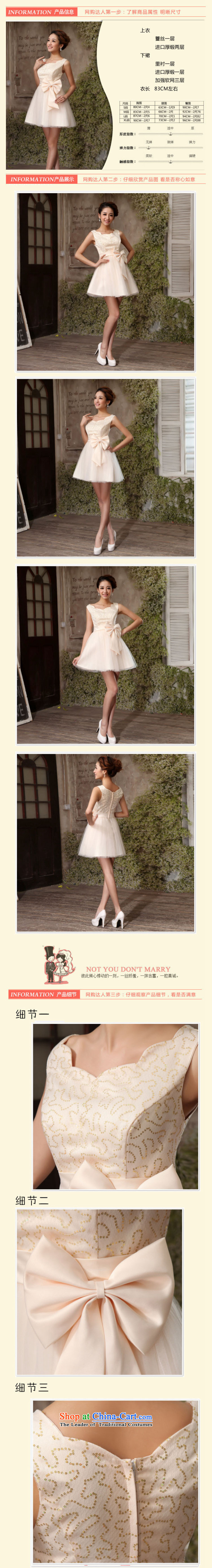 Shoulder bridesmaid mission small dress skirt bride bridesmaid service pack wedding dresses marriage bows service, Champagne champagne color L picture, prices, brand platters! The elections are supplied in the national character of distribution, so action, buy now enjoy more preferential! As soon as possible.