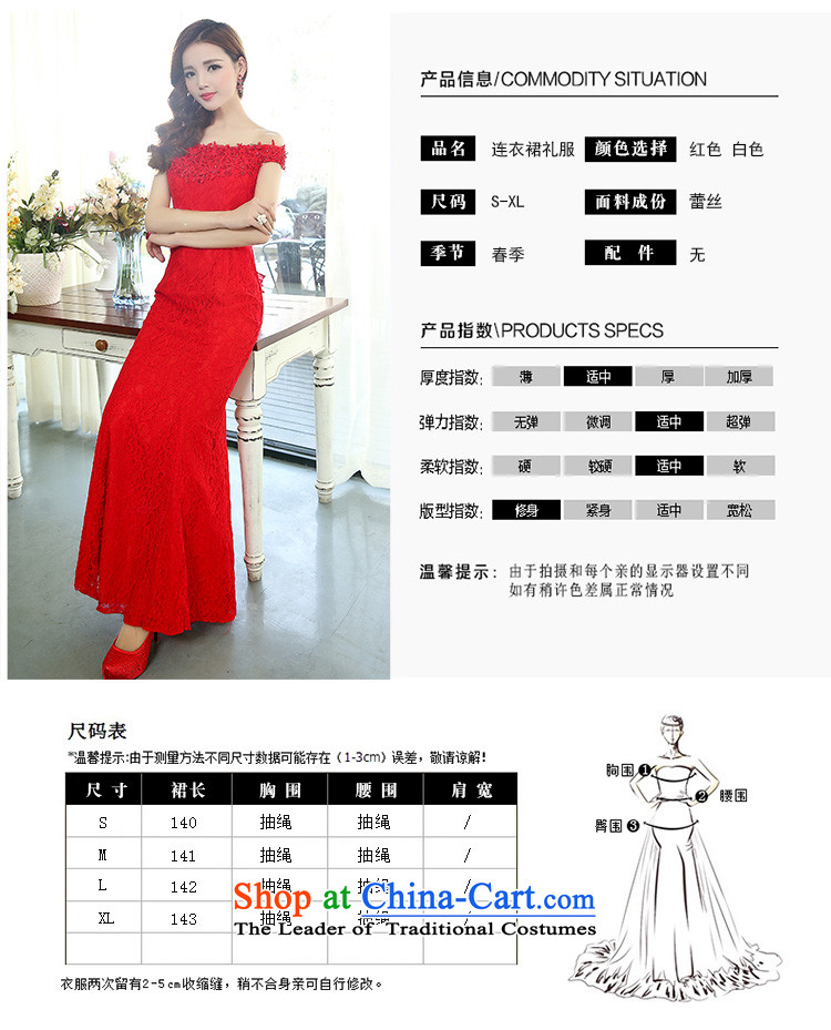   2015 autumn season of arrogance marriage red dress dress long thin crowsfoot bride toasting champagne video services for autumn and winter 1515 Red L picture, prices, brand platters! The elections are supplied in the national character of distribution, so action, buy now enjoy more preferential! As soon as possible.
