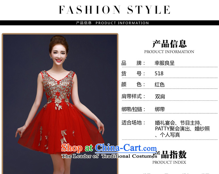 The privilege of serving-leung 2015 new bride banquet Annual Small Red Dress Short, bows to dress marriage Red 2XL Photo, prices, brand platters! The elections are supplied in the national character of distribution, so action, buy now enjoy more preferential! As soon as possible.