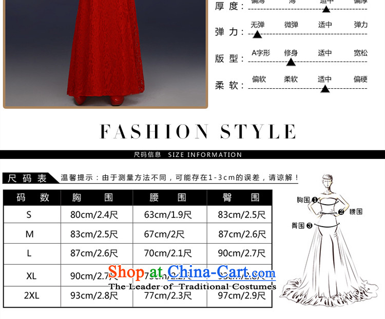The privilege of serving-leung spring and autumn 2015 new red bride wedding dress annual meeting of persons chairing the banquet evening dresses crowsfoot red S picture, prices, brand platters! The elections are supplied in the national character of distribution, so action, buy now enjoy more preferential! As soon as possible.