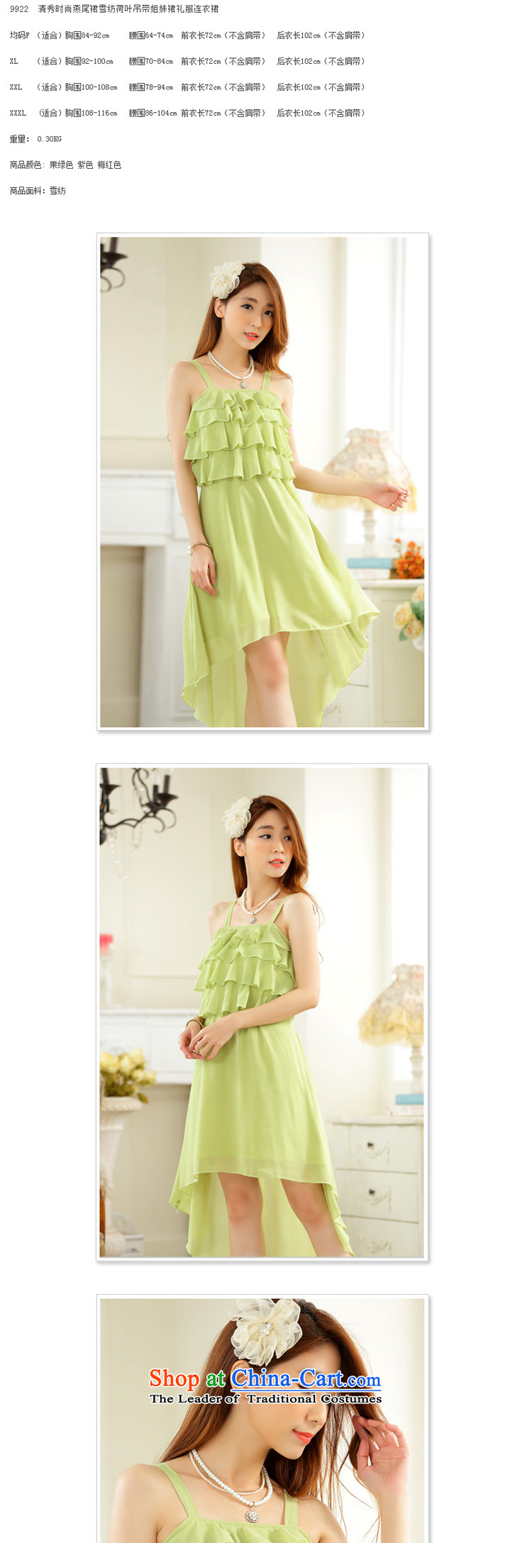 Pretty and stylish dovetail skirt chiffon niba straps sister skirt dress dresses JK2 9922 fruit green XL Photo, prices, brand platters! The elections are supplied in the national character of distribution, so action, buy now enjoy more preferential! As soon as possible.