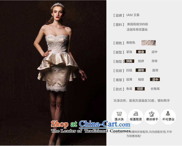 The Wedding Dress 2015 new poetry wiping the chest if color short of lace dress bridesmaid serving champagne color S picture, prices, brand platters! The elections are supplied in the national character of distribution, so action, buy now enjoy more preferential! As soon as possible.