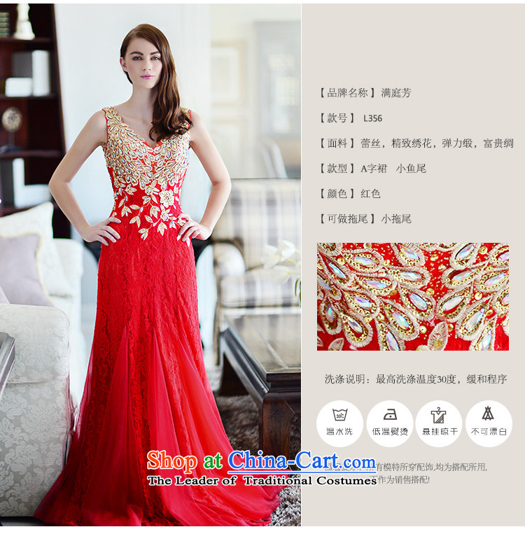 Full Chamber Fong, 2015 Red long V-Neck embroidery bride bows wedding set winter clothing crowsfoot red tail 15cm 173-XL picture, prices, brand platters! The elections are supplied in the national character of distribution, so action, buy now enjoy more preferential! As soon as possible.
