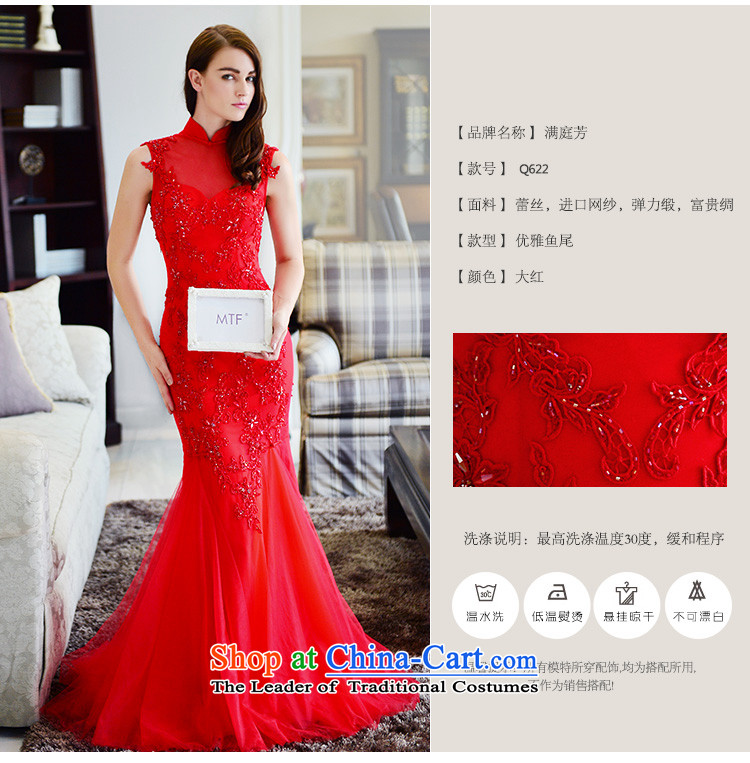 2015 Autumn and winter new wedding dresses marriage temperament cheongsam dress red collar bows services crowsfoot red tail 15cm tailored picture, prices, brand platters! The elections are supplied in the national character of distribution, so action, buy now enjoy more preferential! As soon as possible.