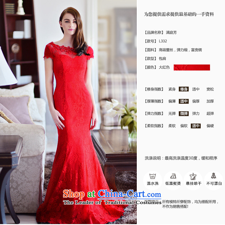2015 new full Chamber fang of autumn and winter bride red crowsfoot package shoulder tail bows wedding dresses serving long red tail 15cm 173-L picture, prices, brand platters! The elections are supplied in the national character of distribution, so action, buy now enjoy more preferential! As soon as possible.