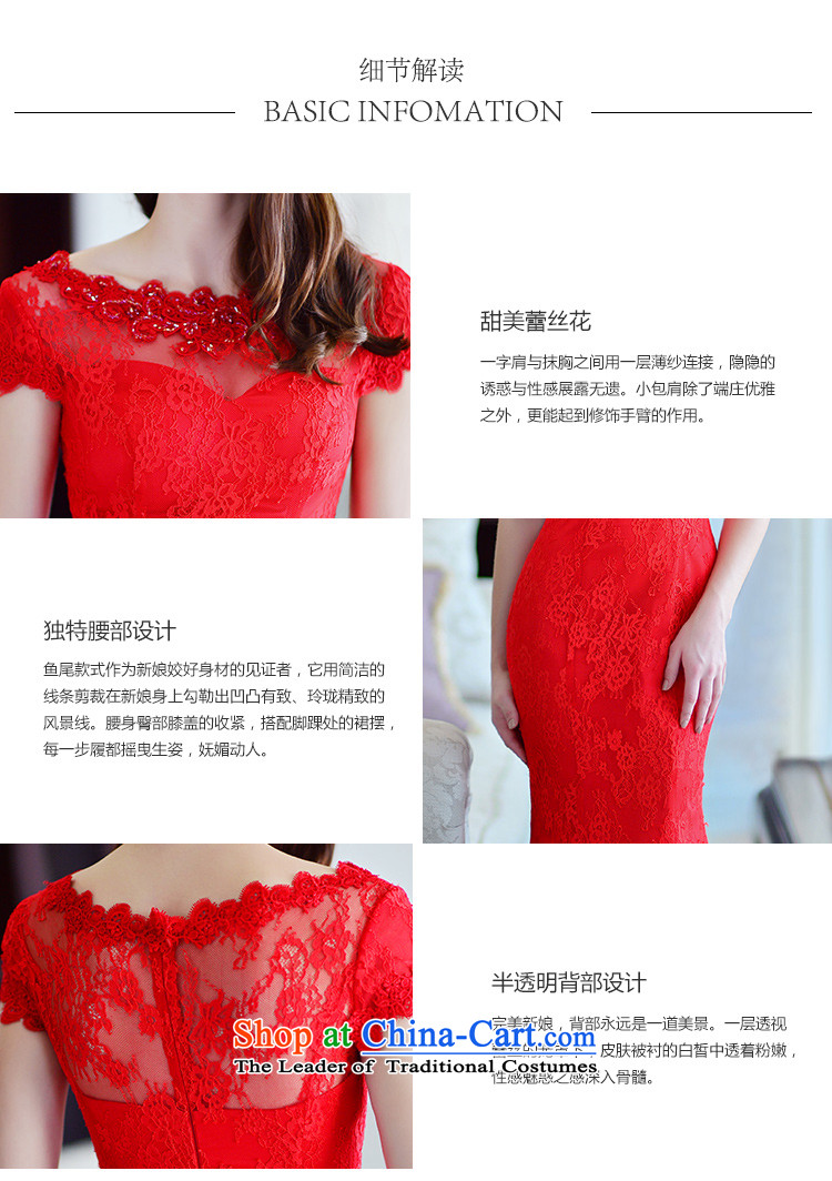 2015 new full Chamber fang of autumn and winter bride red crowsfoot package shoulder tail bows wedding dresses serving long red tail 15cm 173-L picture, prices, brand platters! The elections are supplied in the national character of distribution, so action, buy now enjoy more preferential! As soon as possible.