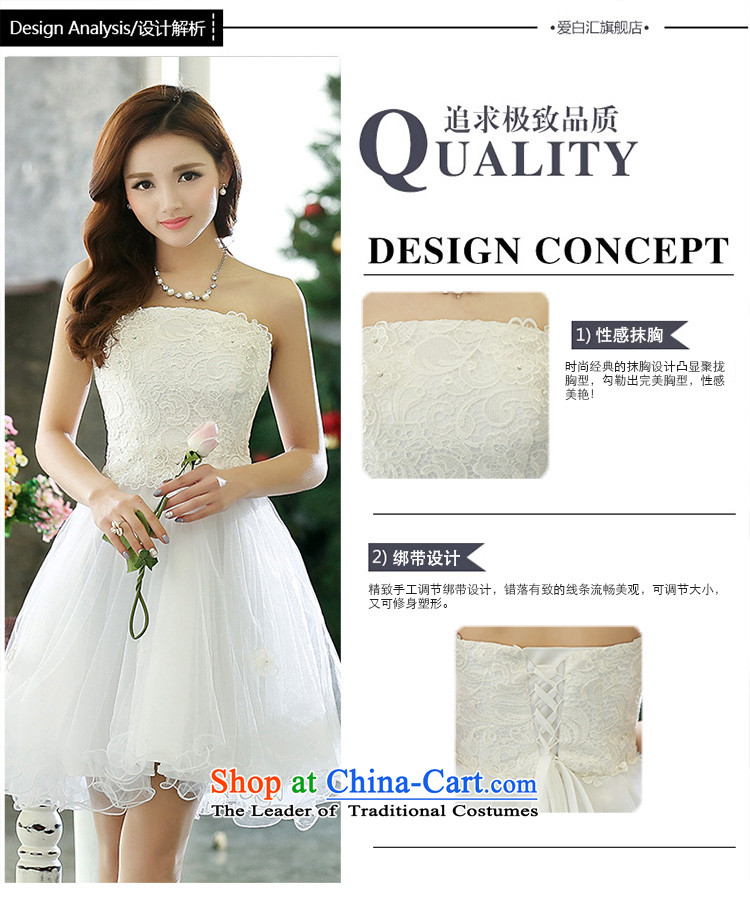 The United States welcomes the spring and summer of 2015 New Nga for women Korean lace bon bon stylish european Elisabeth root dresses wedding dresses 1523 White M picture, prices, brand platters! The elections are supplied in the national character of distribution, so action, buy now enjoy more preferential! As soon as possible.