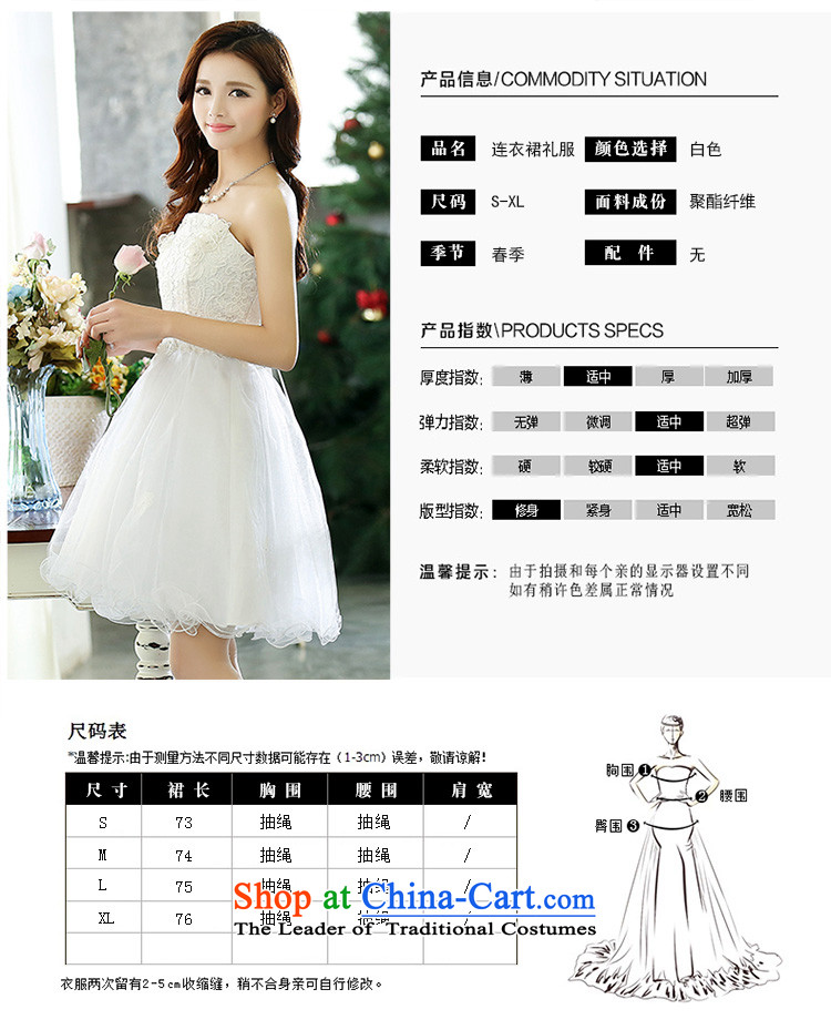 The United States welcomes the spring and summer of 2015 New Nga for women Korean lace bon bon stylish european Elisabeth root dresses wedding dresses 1523 White M picture, prices, brand platters! The elections are supplied in the national character of distribution, so action, buy now enjoy more preferential! As soon as possible.