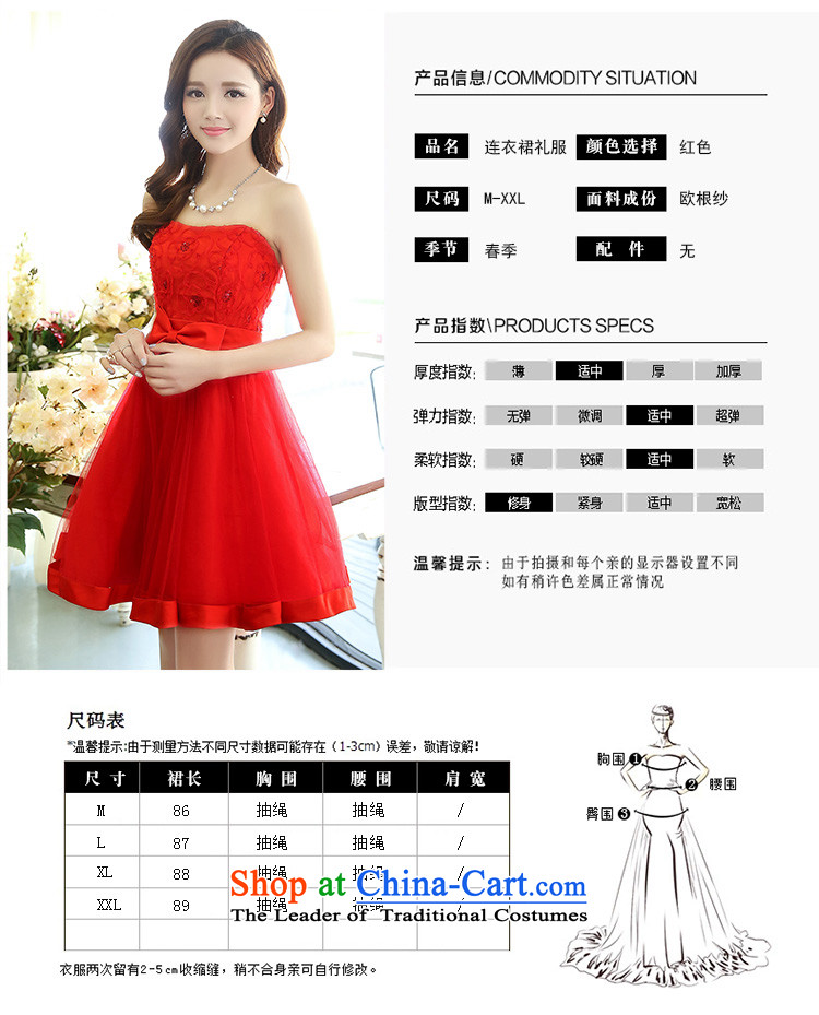 The United States welcomes the spring and summer of 2015, the new bride with a couplet anointed chest bon bon dresses wedding dresses 1519 Red XXL picture, prices, brand platters! The elections are supplied in the national character of distribution, so action, buy now enjoy more preferential! As soon as possible.