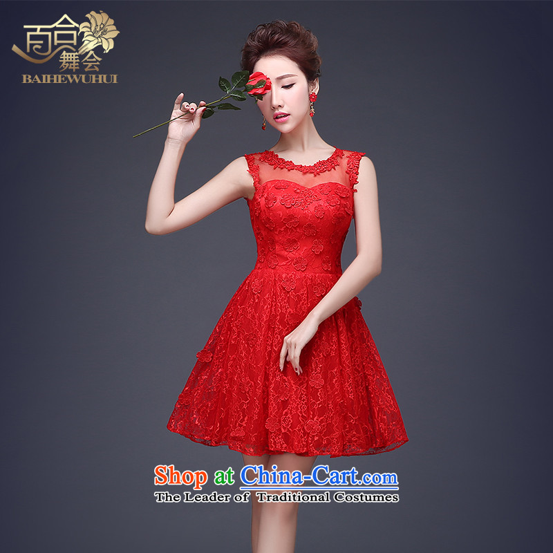 Lily Dance wedding dresses new 2015 Red shoulders lace bride bows Dress Short winter clothing) wedding-dress female red , L, Lily Dance (ball lily shopping on the Internet has been pressed.)