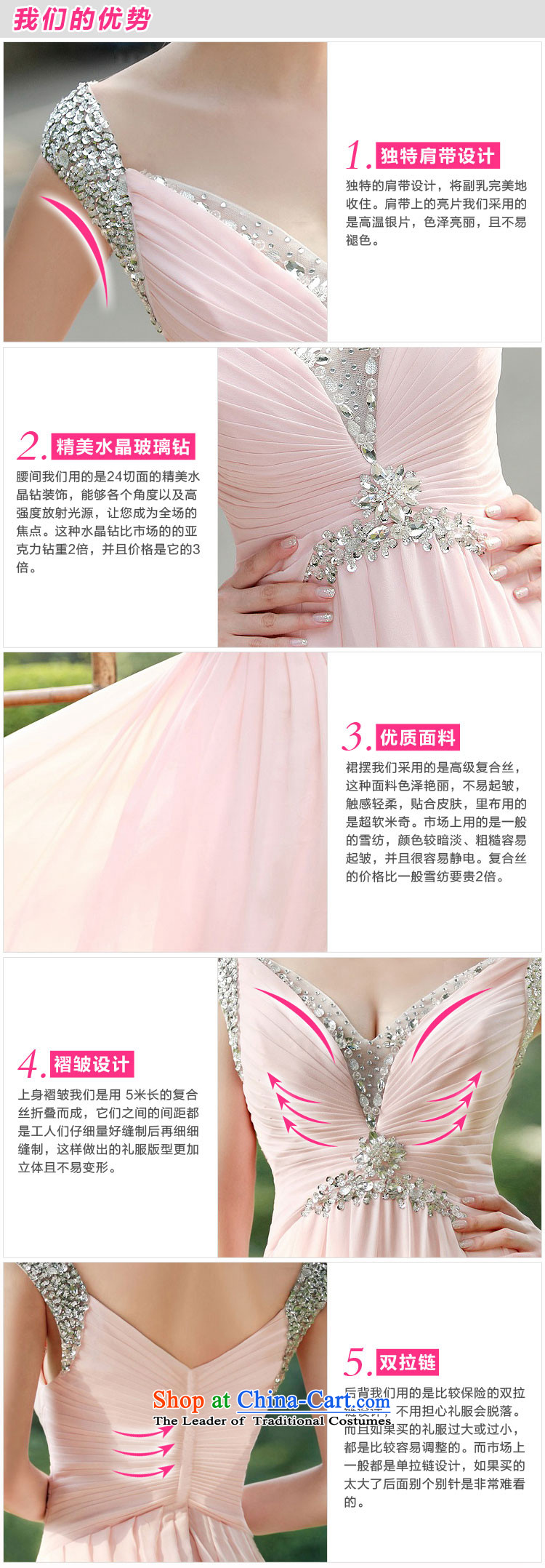 A bride wedding dress bows services will long dresses new dresses made red 278 25 day shipping picture, prices, brand platters! The elections are supplied in the national character of distribution, so action, buy now enjoy more preferential! As soon as possible.