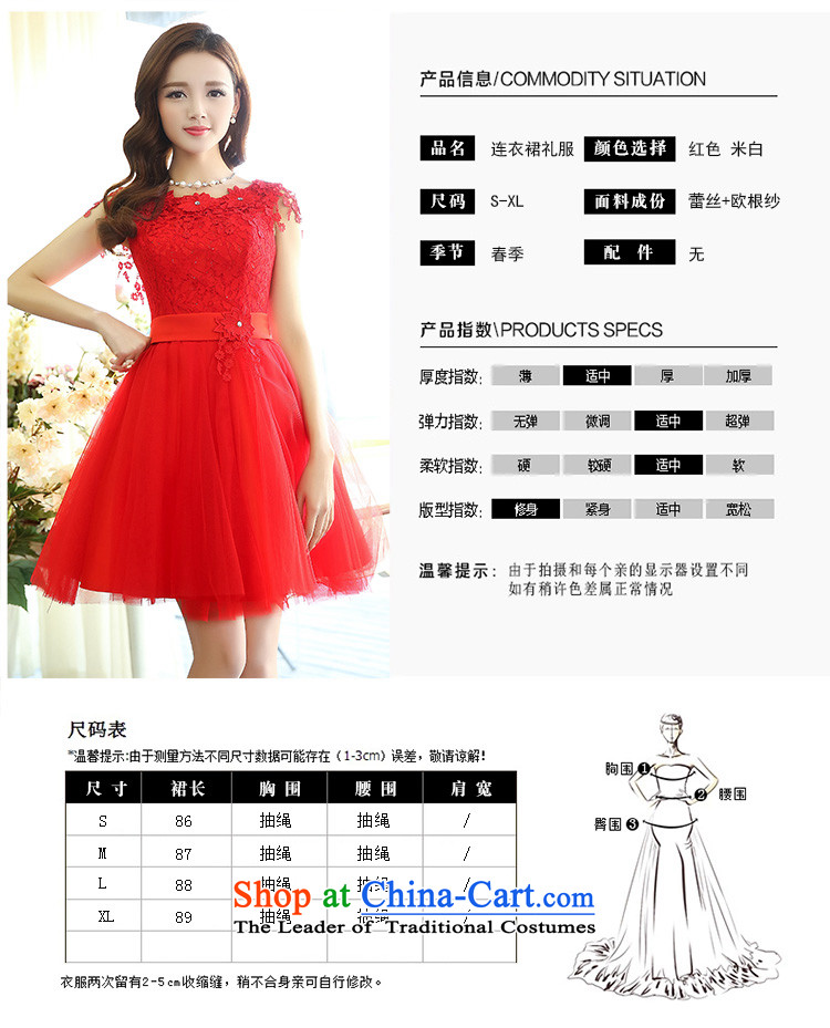  2015 autumn season arrogance new bridesmaid marriages bows service, bon bon skirt red dress skirts meters annual white S picture, prices, brand platters! The elections are supplied in the national character of distribution, so action, buy now enjoy more preferential! As soon as possible.