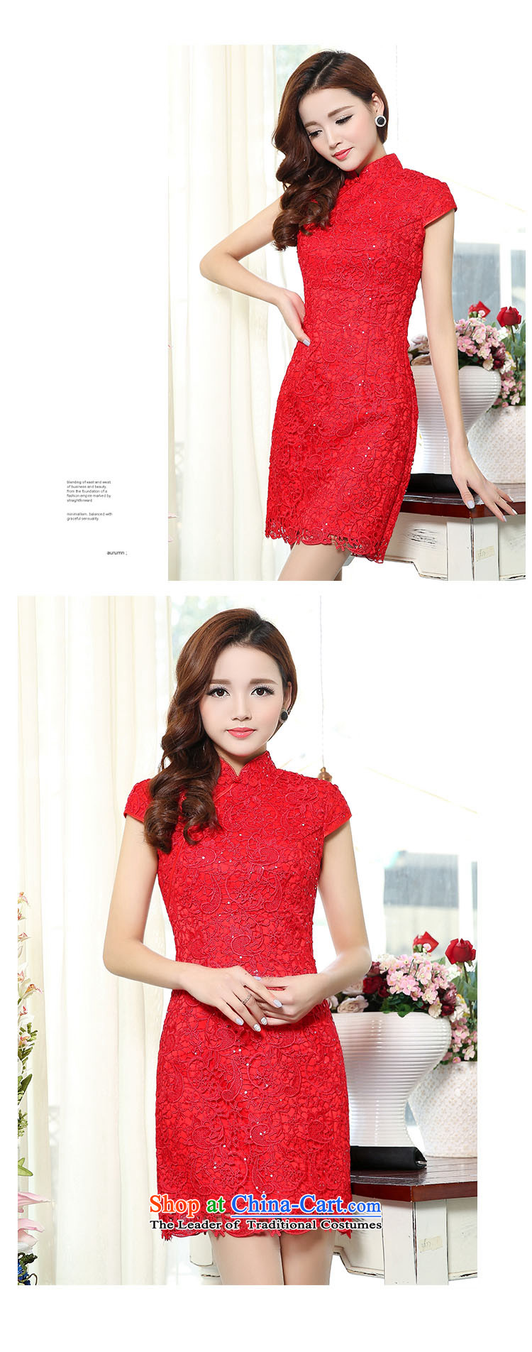  2015 spring season arrogance new bride services with bows short-sleeved cheongsam dress Wedding Dress Short, red lace picture color pictures, prices, XXXL brand platters! The elections are supplied in the national character of distribution, so action, buy now enjoy more preferential! As soon as possible.