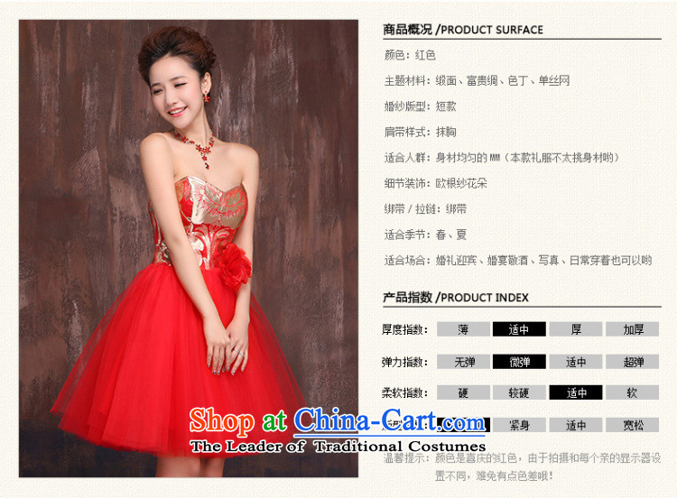 Bridesmaid mission dress saika evening dresses skirts sister 2015 New Wedding Dress Short of bridesmaid X0001 XL Photo, prices, brand platters! The elections are supplied in the national character of distribution, so action, buy now enjoy more preferential! As soon as possible.