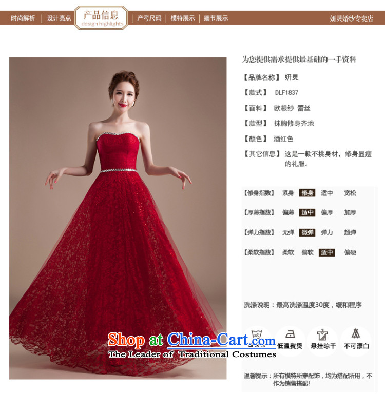 Marriage Wedding Dress Short) bridesmaid equipped with short of marriage evening dresses marriage small dress CLF1837 XL Photo, prices, brand platters! The elections are supplied in the national character of distribution, so action, buy now enjoy more preferential! As soon as possible.