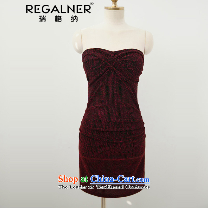 Rui, 2015 Autumn New) nightclubs and sexy tight package and female depilation chest wrapped chest short skirt the small dining dress, forming the skirt wine red M Wagner (REGALNER rui) , , , shopping on the Internet