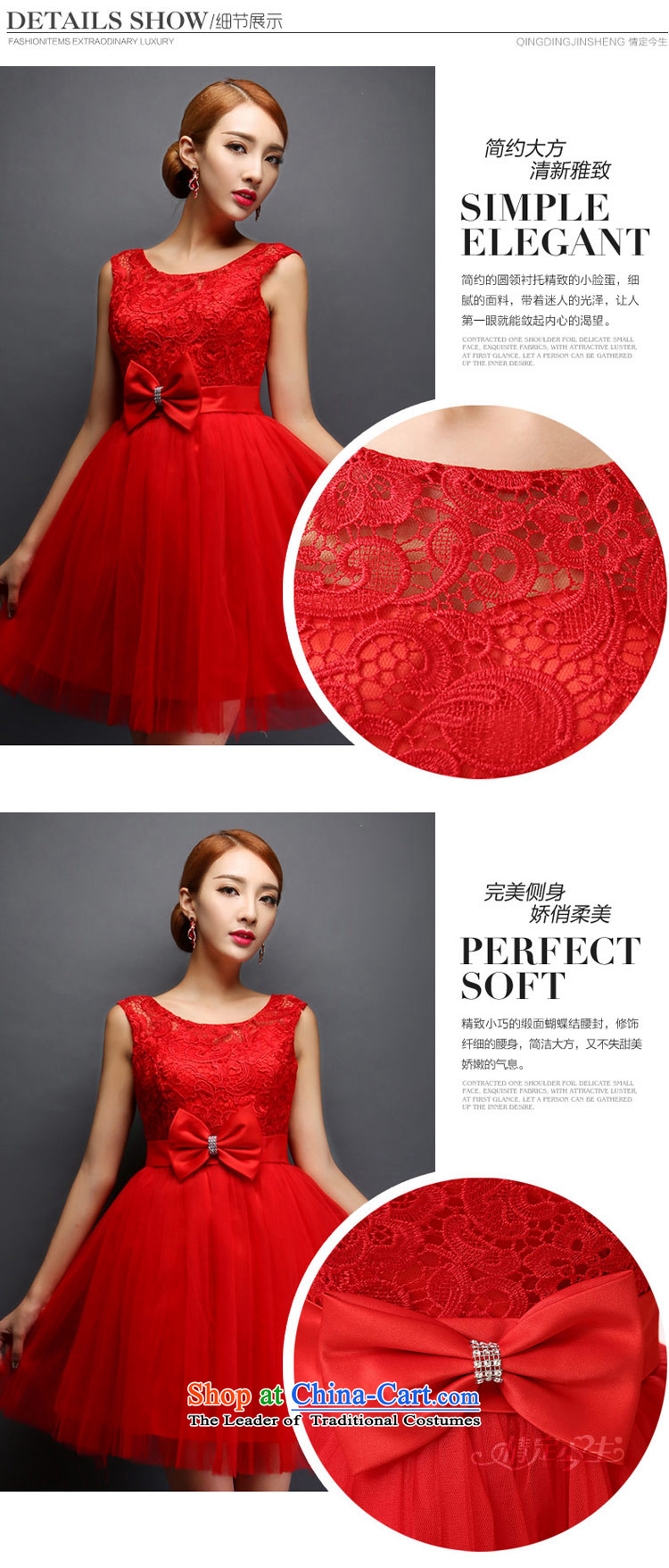 Love of the overcharged by 2015 new lace a Field Service pregnant women shoulder a drink red) short skirts bon bon Sau San video thin wedding dress red L picture, prices, brand platters! The elections are supplied in the national character of distribution, so action, buy now enjoy more preferential! As soon as possible.