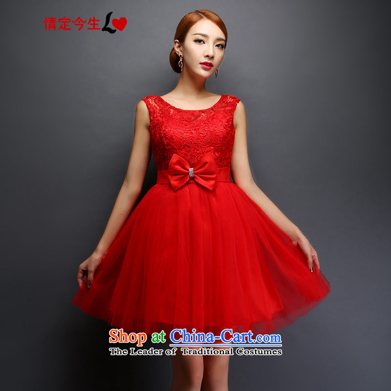 Love of the overcharged by 2015 new lace a Field Service pregnant women shoulder a drink red_ short skirts bon bon Sau San video thin wedding dress redL