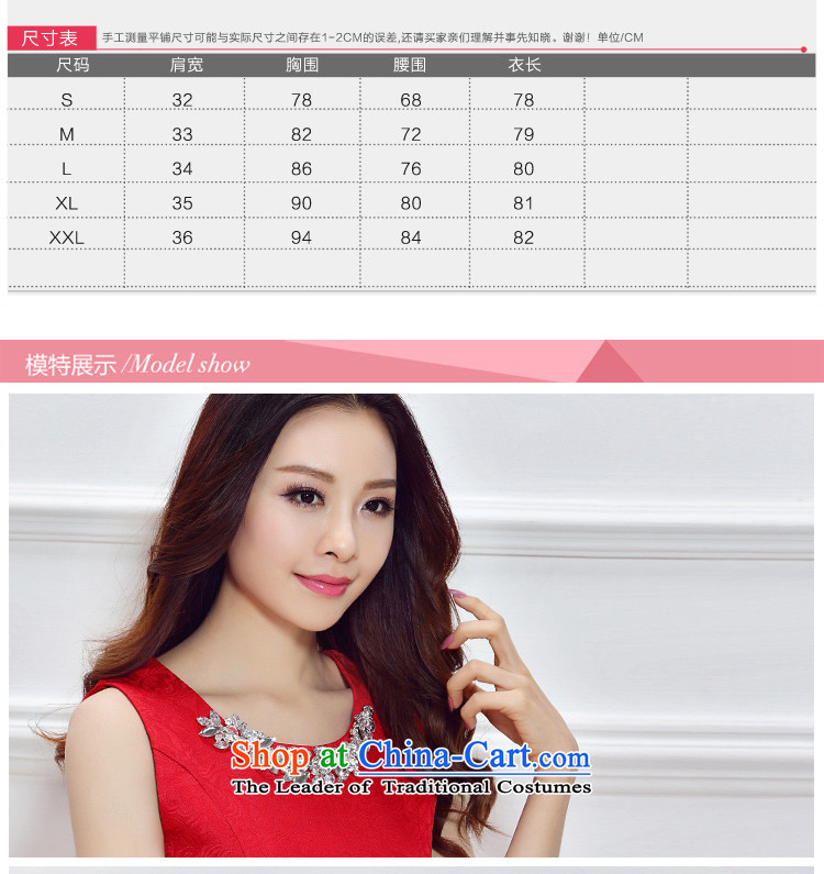 Yi God Spring 2015 new small-wind female dresses bridesmaid skirt aristocratic wind small dress code princess dress 5,828 large red L picture, prices, brand platters! The elections are supplied in the national character of distribution, so action, buy now enjoy more preferential! As soon as possible.
