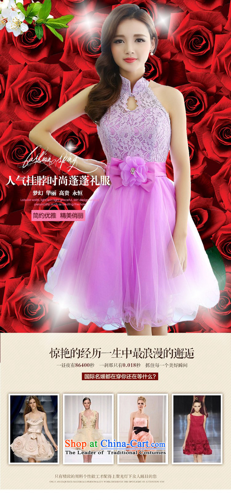 The Constitution-taek flower bride with new dresses bridesmaid stylish Summer 2015 princess skirt bows services also short of Hang lace evening tides 2167 purple S picture, prices, brand platters! The elections are supplied in the national character of distribution, so action, buy now enjoy more preferential! As soon as possible.