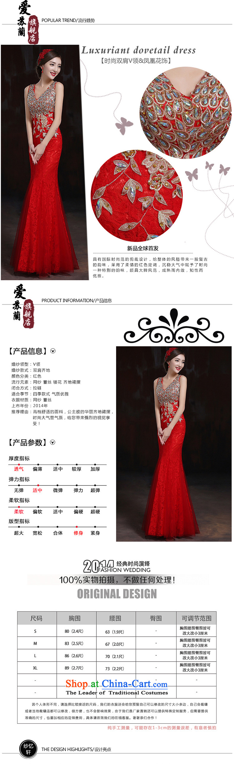 2015 winter clothing bows bride dress new wedding dresses married long crowsfoot bows are multi-color select purple made no refund is not replaced picture, prices, brand platters! The elections are supplied in the national character of distribution, so action, buy now enjoy more preferential! As soon as possible.