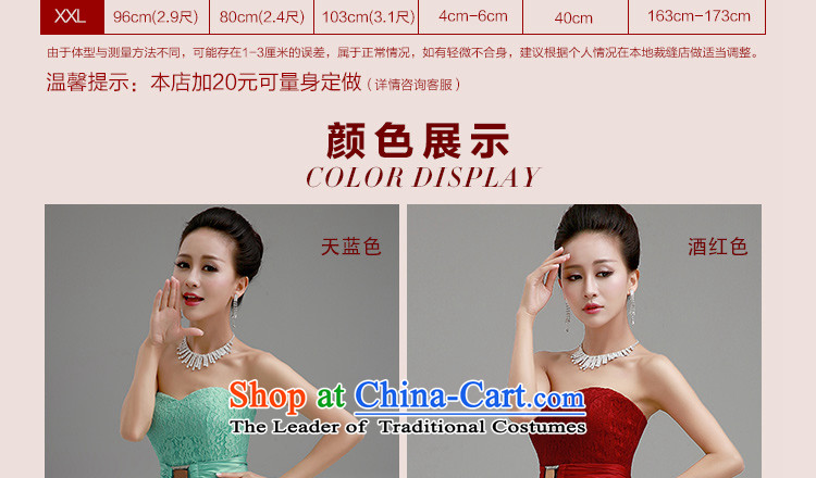 In the early 2015 new definition of small dress bride evening dresses marriage bridesmaid services upscale short, wine red lace bows to the sky blue color pictures, prices, XL brand platters! The elections are supplied in the national character of distribution, so action, buy now enjoy more preferential! As soon as possible.