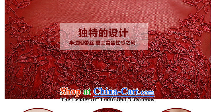The new 2015 International Friendship bride red dress lace long tail bridal dresses bows services large red tail M picture, prices, brand platters! The elections are supplied in the national character of distribution, so action, buy now enjoy more preferential! As soon as possible.