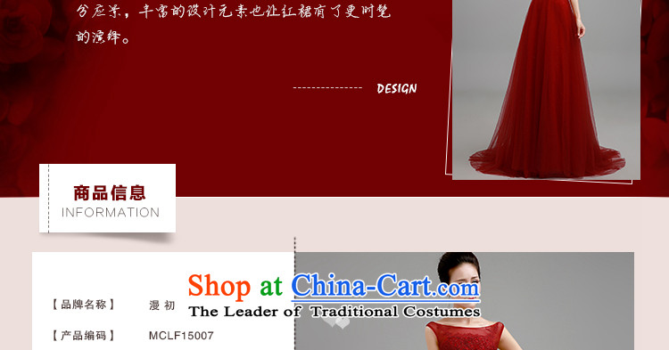 In the early 2015 new man bride red dress long tail dress bows service reception dress evening dress dark red tail XXL picture, prices, brand platters! The elections are supplied in the national character of distribution, so action, buy now enjoy more preferential! As soon as possible.