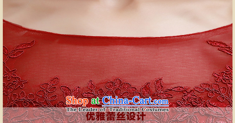 In the early 2015 new man bride red dress long tail dress bows service reception dress evening dress dark red tail XXL picture, prices, brand platters! The elections are supplied in the national character of distribution, so action, buy now enjoy more preferential! As soon as possible.