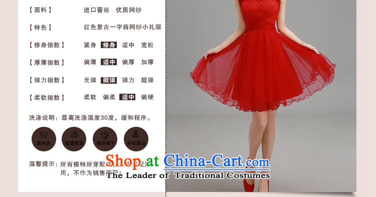 In the early 2015 new man short of red dress bride bows services advanced lace strap bridesmaid serving short skirt champagne color M picture, prices, brand platters! The elections are supplied in the national character of distribution, so action, buy now enjoy more preferential! As soon as possible.