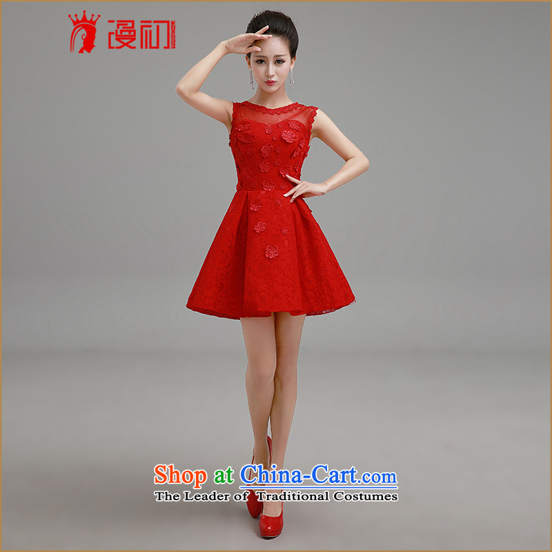 In the early 2015 new definition of a field, a small red short shoulder dress bride bows services lace short skirt bridesmaid Services Red Dress M early man , , , shopping on the Internet