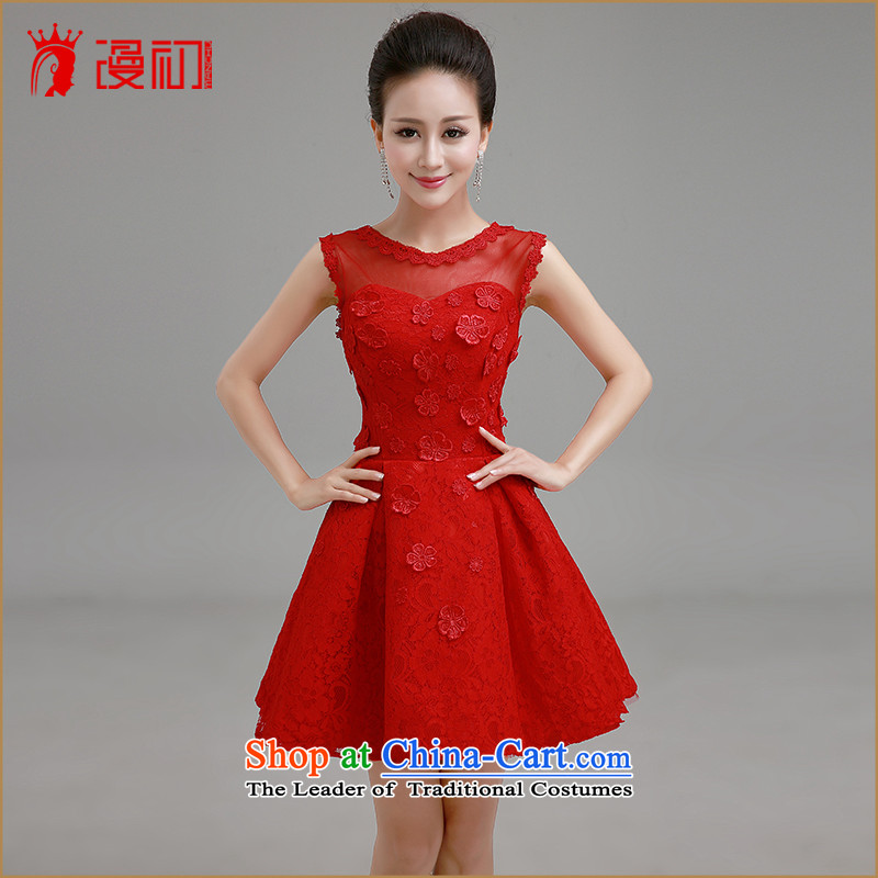 In the early 2015 new definition of a field, a small red short shoulder dress bride bows services lace short skirt bridesmaid Services Red Dress M early man , , , shopping on the Internet