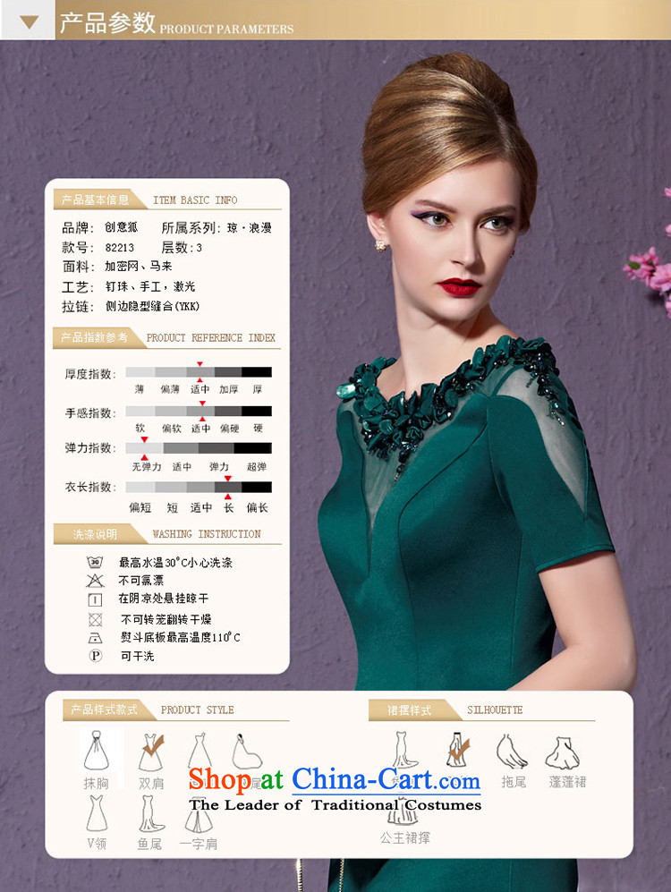 Creative Fox evening dresses 2015 high-end custom dress annual meeting presided over long Female dress banquet evening dresses Top Loin of Sau San to dress 82213) does not support custom return pictures, prices, brand platters! The elections are supplied in the national character of distribution, so action, buy now enjoy more preferential! As soon as possible.