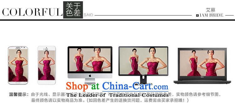The wedding dresses HIV NEW 2015 embroidered red surplus incense red collar bows services crowsfoot drop off services dress red L picture, prices, brand platters! The elections are supplied in the national character of distribution, so action, buy now enjoy more preferential! As soon as possible.