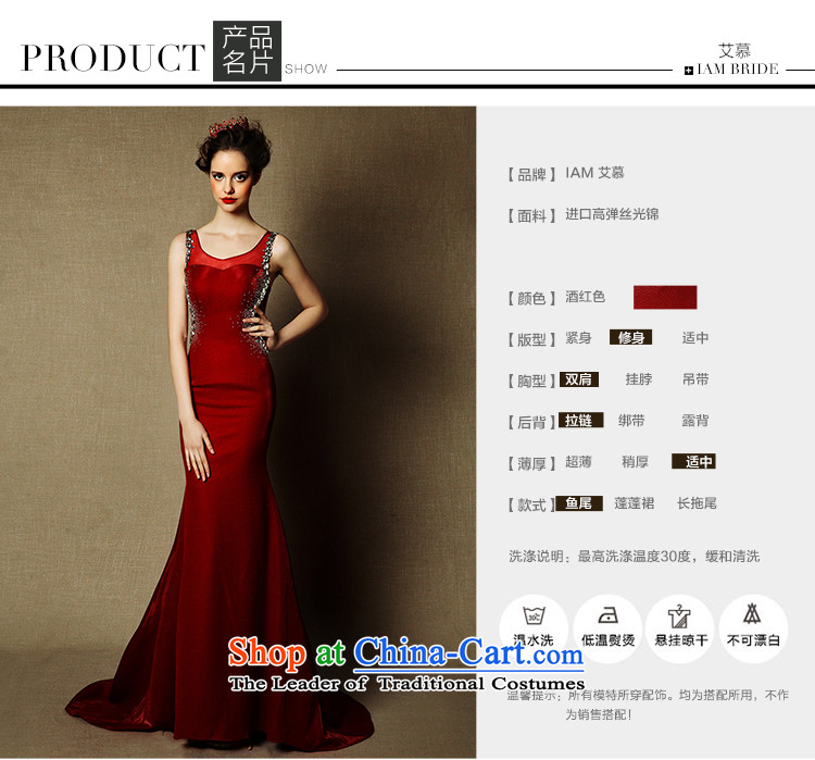 The wedding dresses HIV 2015 new content of red wine red crowsfoot shoulders bride bows services evening dress dark red M picture, prices, brand platters! The elections are supplied in the national character of distribution, so action, buy now enjoy more preferential! As soon as possible.