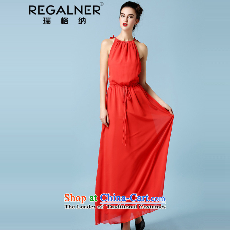 Rui, 2015 New sexy publicity related) Festival dress skirt Foutune of pure color dual lacing dresses dragging vest skirt the red-orange XL, Wagner (REGALNER rui) , , , shopping on the Internet