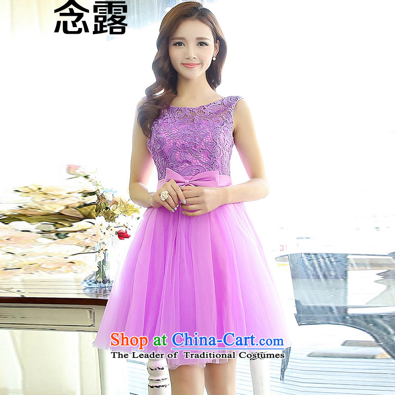 Mindful that the spring and summer terrace new 2015 female Korean fashion Sau San autumn and winter married women bridesmaid wedding dress lace Sleeveless Top Princess Chulabhorn suits skirts purple?L