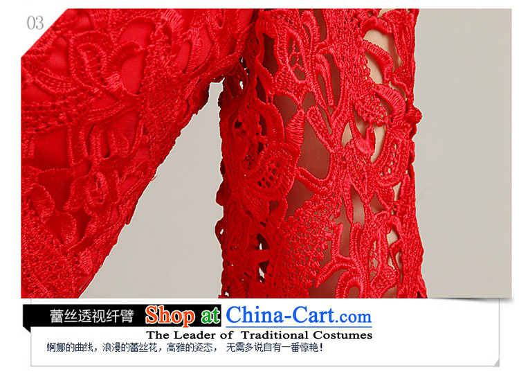 Time stylish bride bows serving syrian Chinese long-sleeved retro cheongsam red lace married long chiffon dress betrothal L picture, prices, brand platters! The elections are supplied in the national character of distribution, so action, buy now enjoy more preferential! As soon as possible.