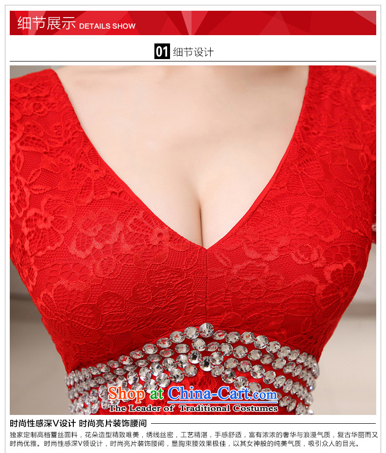 The HIV NEW 2015 bride evening dresses and stylish deep V cuff lace Sau San long marriage bows services red crowsfoot L0046 RED XL code ( 2.2 feet ) picture waistline, prices, brand platters! The elections are supplied in the national character of distribution, so action, buy now enjoy more preferential! As soon as possible.