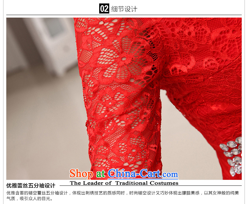 The HIV NEW 2015 bride evening dresses and stylish deep V cuff lace Sau San long marriage bows services red crowsfoot L0046 RED XL code ( 2.2 feet ) picture waistline, prices, brand platters! The elections are supplied in the national character of distribution, so action, buy now enjoy more preferential! As soon as possible.