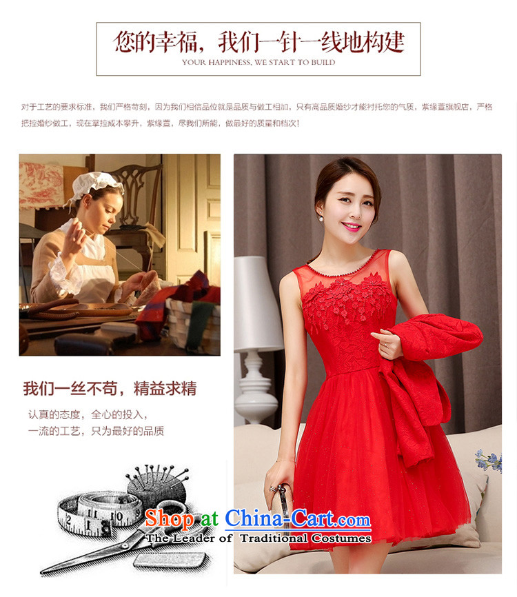 Mindful that the spring 2015 terrace new Korean small jacket married women Sau San bridesmaid dinner will be small dress lace dresses two-piece set with solid red dress vest L picture, prices, brand platters! The elections are supplied in the national character of distribution, so action, buy now enjoy more preferential! As soon as possible.