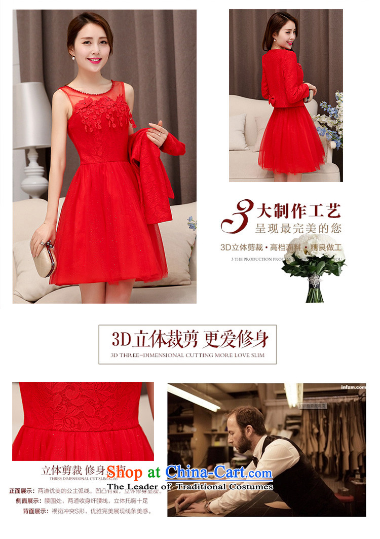 Mindful that the spring 2015 terrace new Korean small jacket married women Sau San bridesmaid dinner will be small dress lace dresses two-piece set with solid red dress vest L picture, prices, brand platters! The elections are supplied in the national character of distribution, so action, buy now enjoy more preferential! As soon as possible.