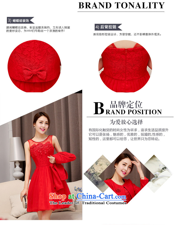 Mindful that the spring 2015 terrace new Korean small jacket married women Sau San bridesmaid dinner will be small dress lace dresses two-piece set with solid red dress vest L picture, prices, brand platters! The elections are supplied in the national character of distribution, so action, buy now enjoy more preferential! As soon as possible.