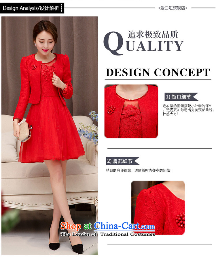 Mindful that the spring 2015 terrace new Korean small jacket married women Sau San bridesmaid dinner will be small dress lace dresses two-piece set with solid red dress vest L picture, prices, brand platters! The elections are supplied in the national character of distribution, so action, buy now enjoy more preferential! As soon as possible.