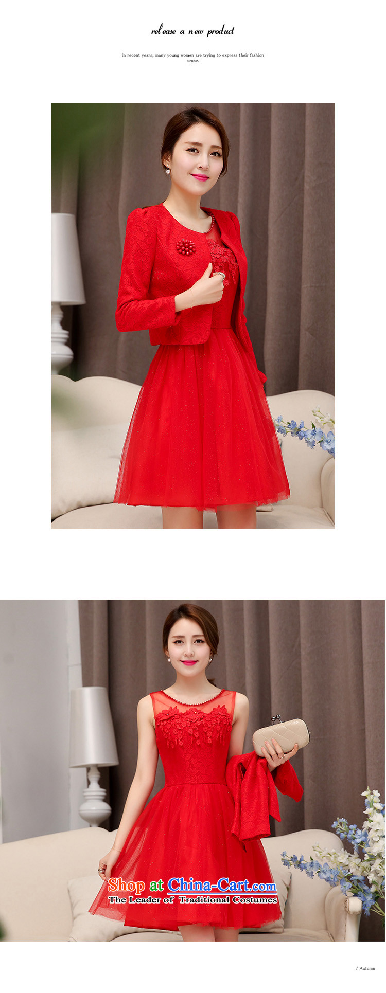 Mindful that the spring 2015 terrace new Korean small jacket married women Sau San bridesmaid dinner will be small dress lace dresses two-piece set with solid red dress vest L picture, prices, brand platters! The elections are supplied in the national character of distribution, so action, buy now enjoy more preferential! As soon as possible.