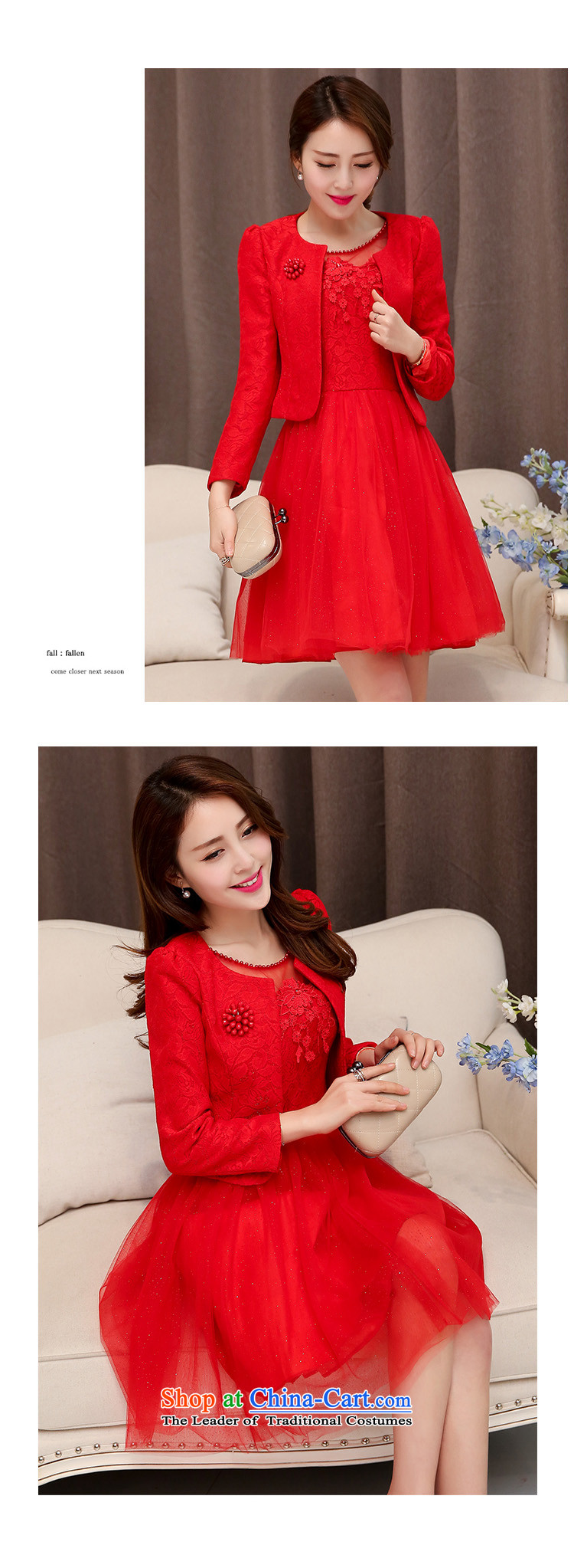 Mindful that the spring 2015 terrace new Korean small jacket married women Sau San bridesmaid dinner will be small dress lace dresses two-piece set with solid red dress vest L picture, prices, brand platters! The elections are supplied in the national character of distribution, so action, buy now enjoy more preferential! As soon as possible.